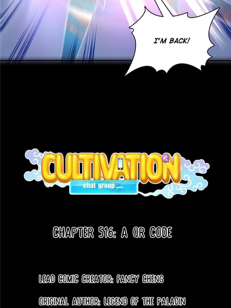 Cultivation Chat Group - Chapter 516