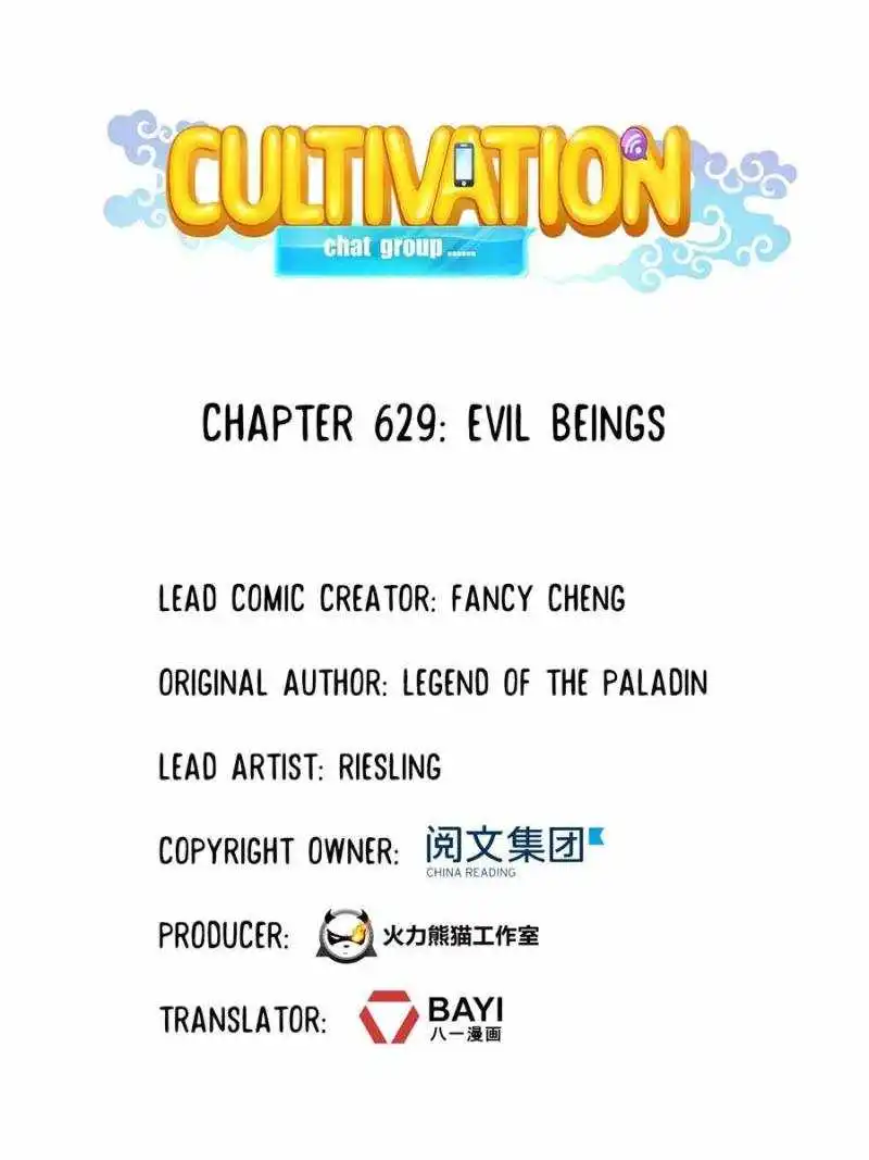 Cultivation Chat Group - Chapter 629