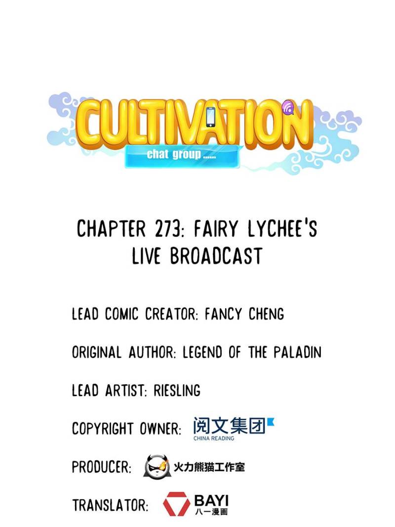 Cultivation Chat Group - Chapter 273