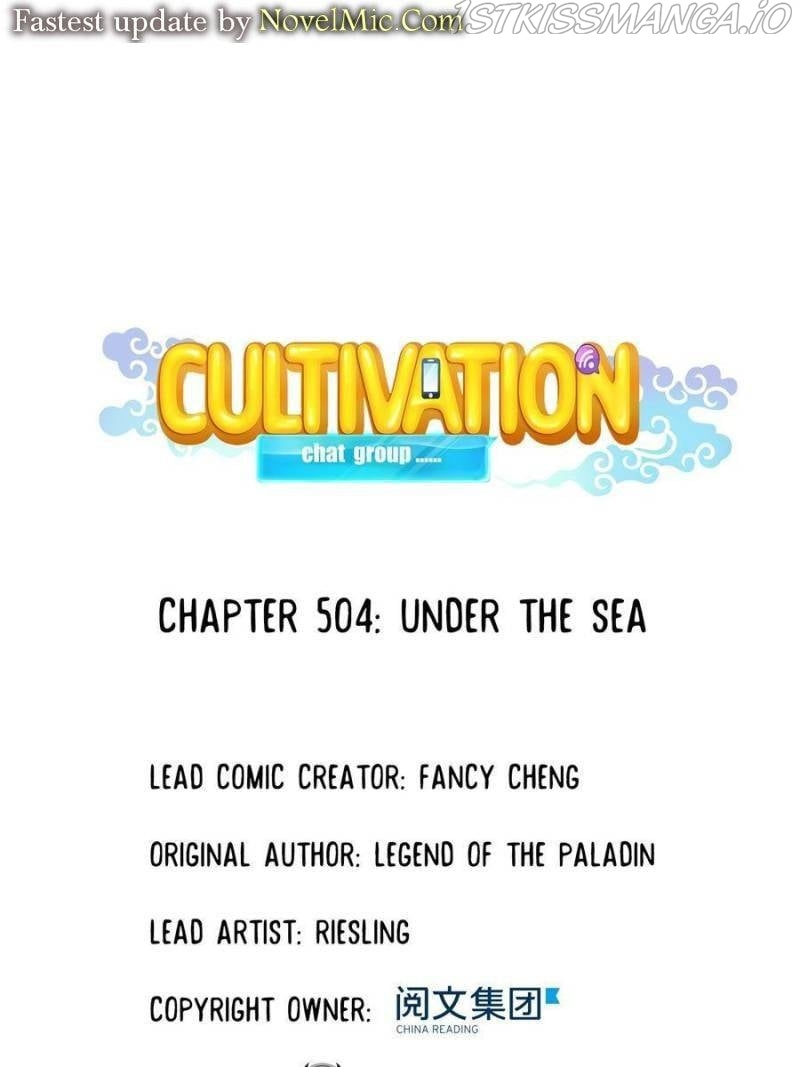 Cultivation Chat Group - Chapter 504