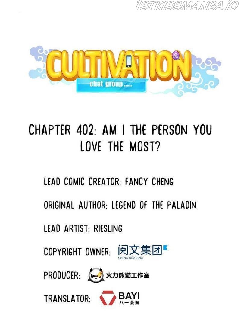 Cultivation Chat Group - Chapter 402