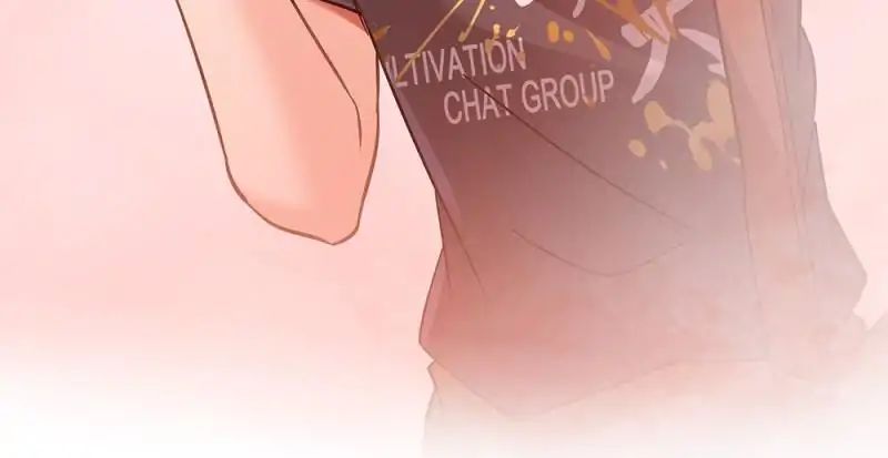 Cultivation Chat Group - Chapter 67