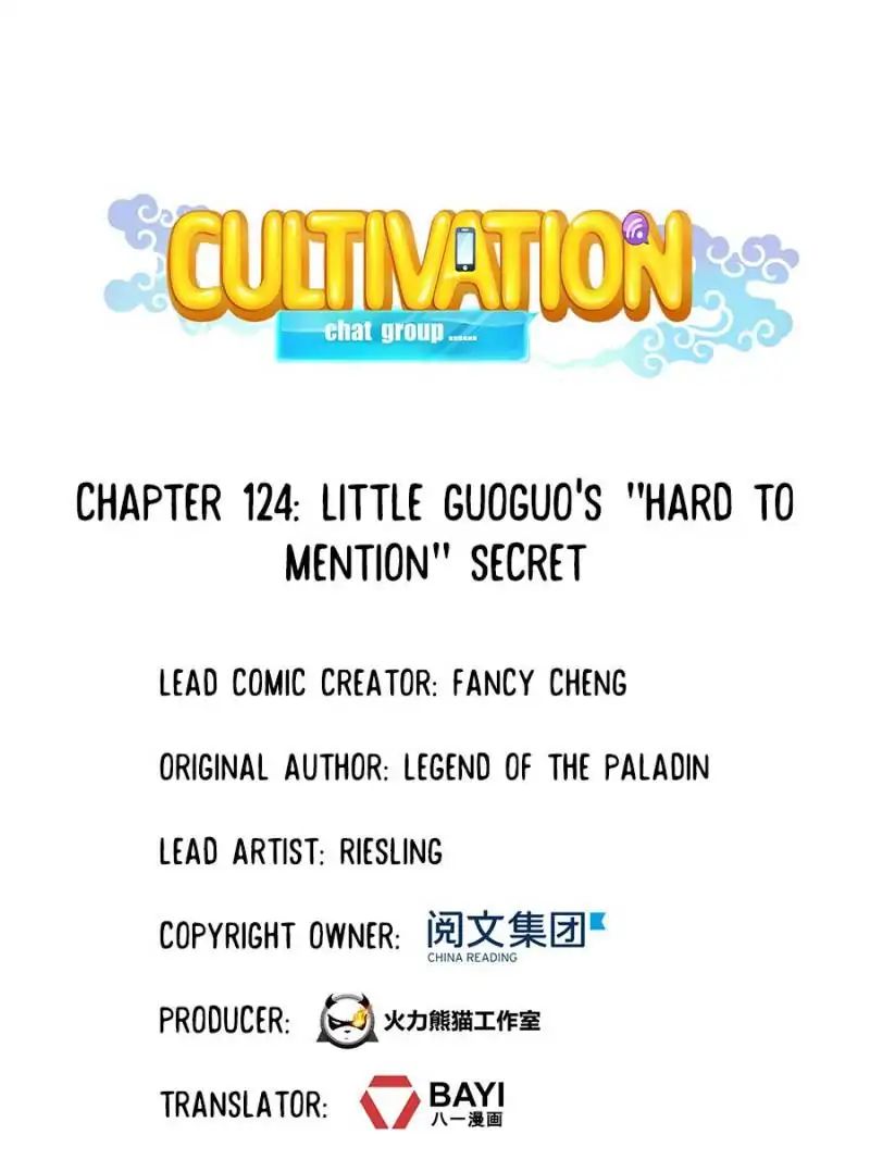 Cultivation Chat Group - Chapter 124