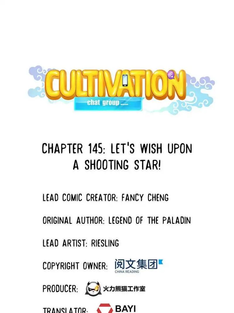 Cultivation Chat Group - Chapter 145