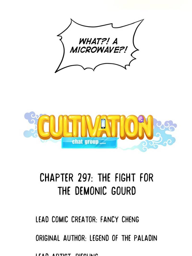 Cultivation Chat Group - Chapter 297