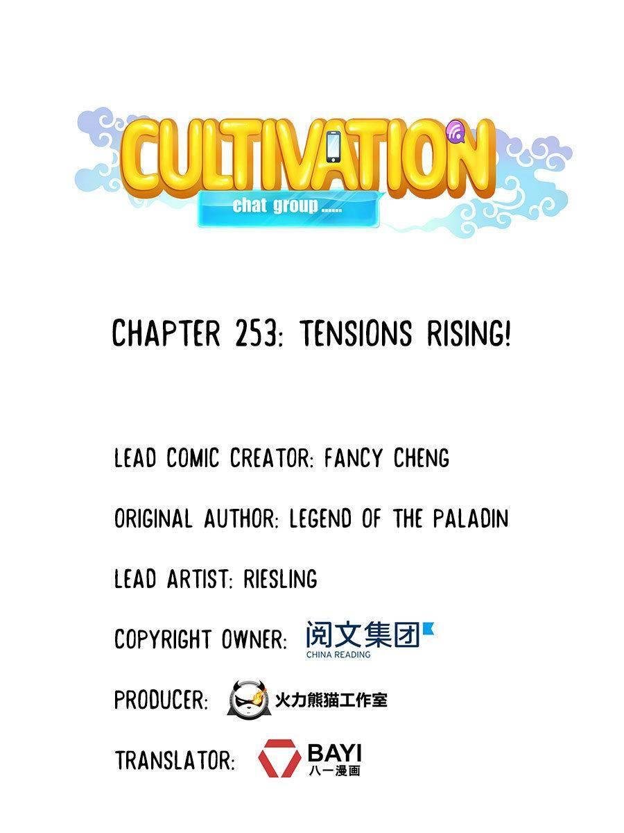 Cultivation Chat Group - Chapter 253