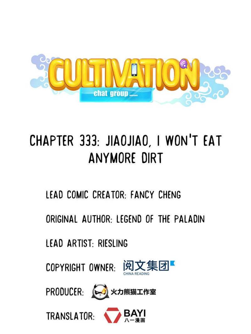 Cultivation Chat Group - Chapter 333