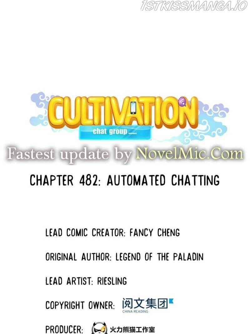 Cultivation Chat Group - Chapter 482