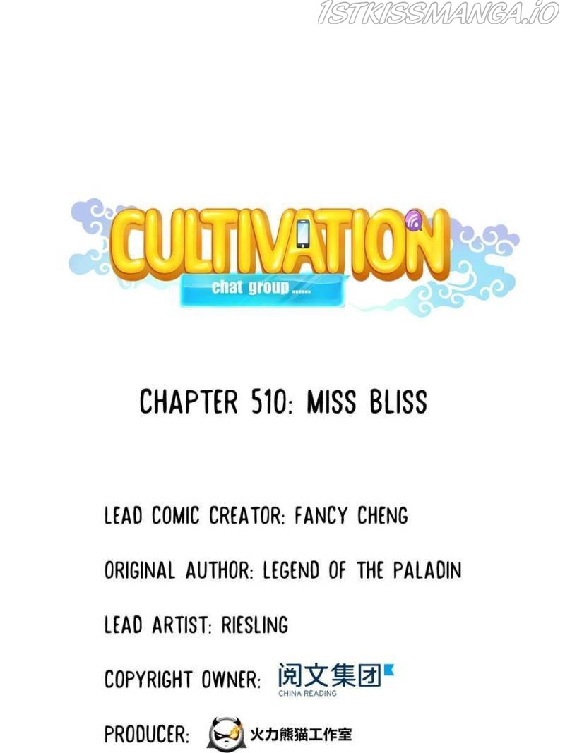 Cultivation Chat Group - Chapter 510