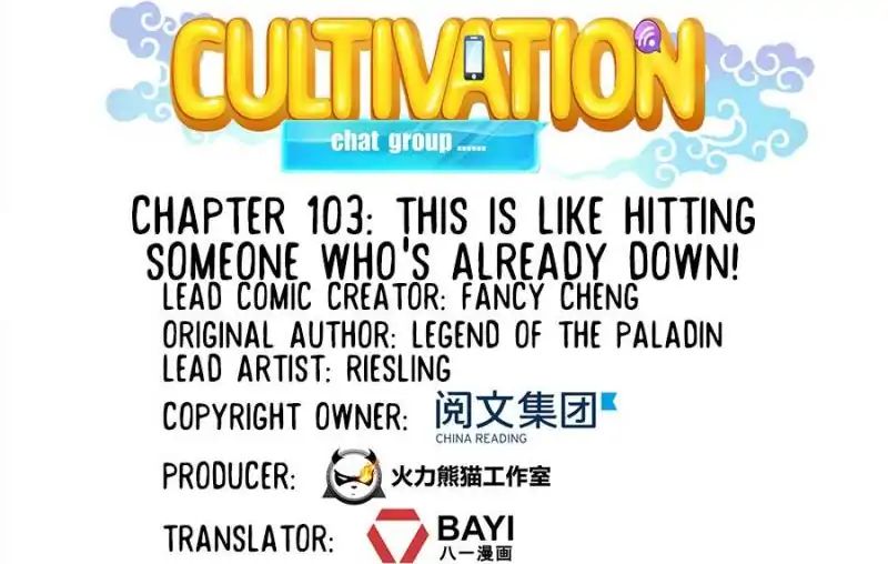 Cultivation Chat Group - Chapter 103