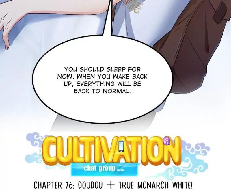 Cultivation Chat Group - Chapter 76