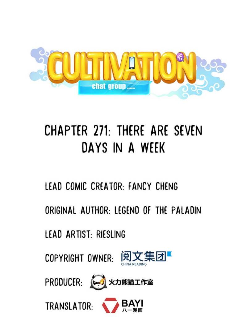 Cultivation Chat Group - Chapter 271