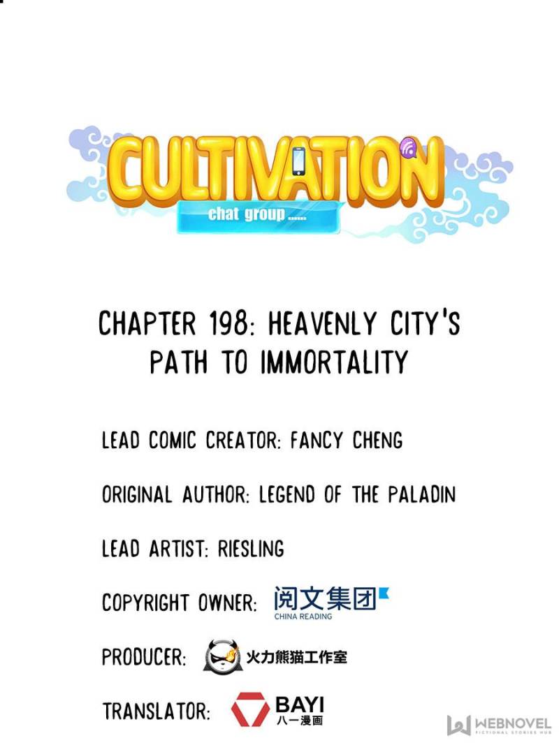 Cultivation Chat Group - Chapter 202