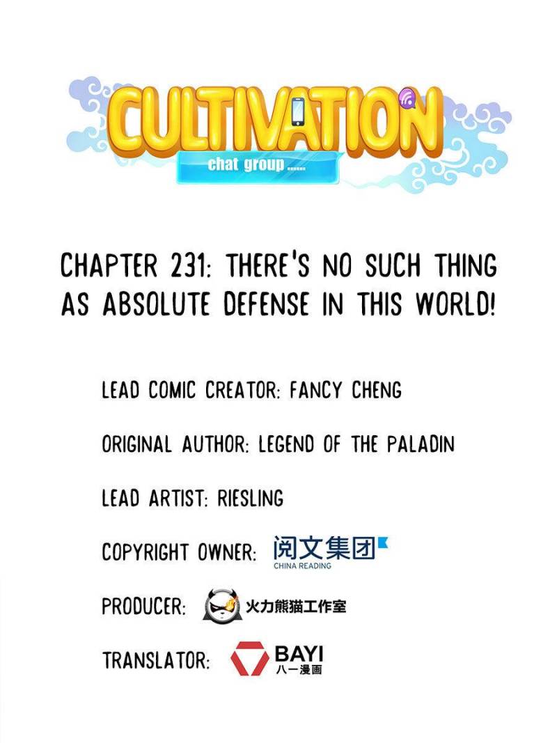 Cultivation Chat Group - Chapter 231