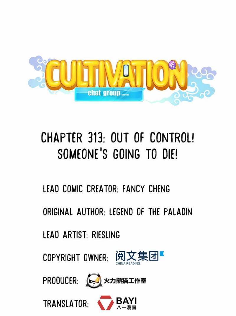 Cultivation Chat Group - Chapter 313