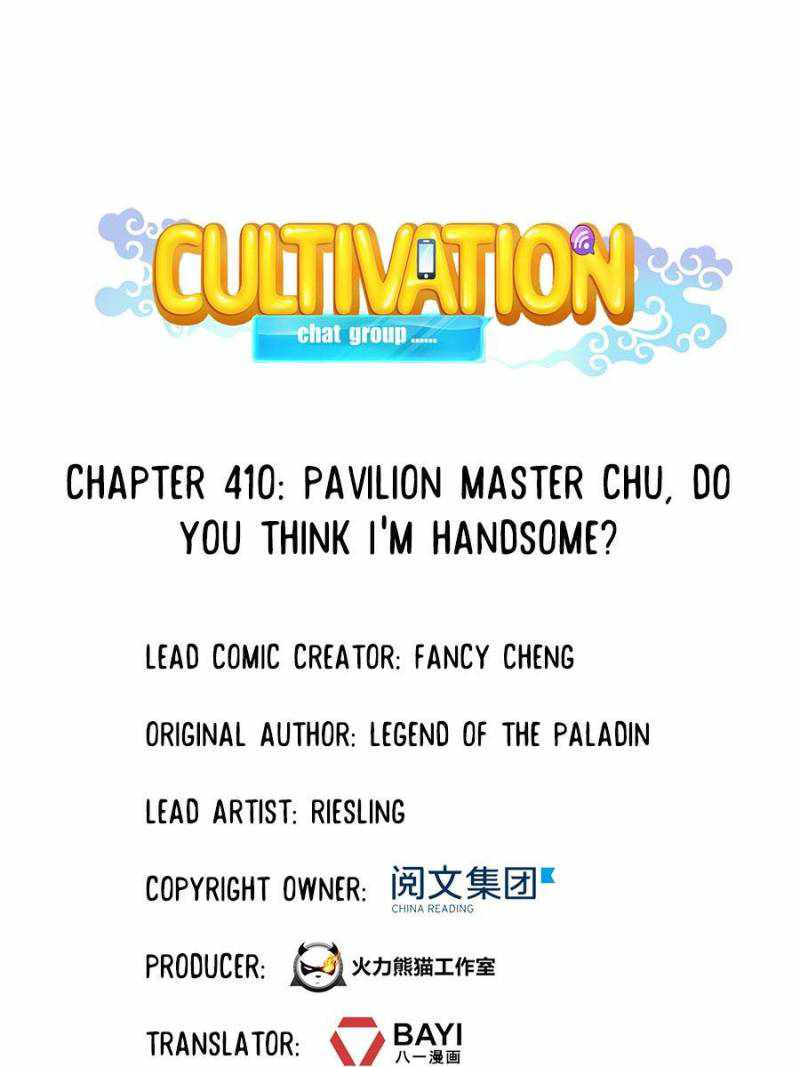 Cultivation Chat Group - Chapter 410