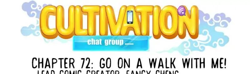 Cultivation Chat Group - Chapter 72