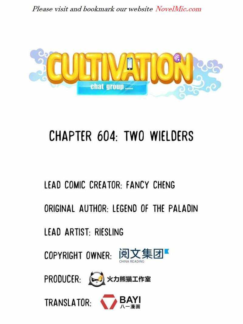 Cultivation Chat Group - Chapter 604