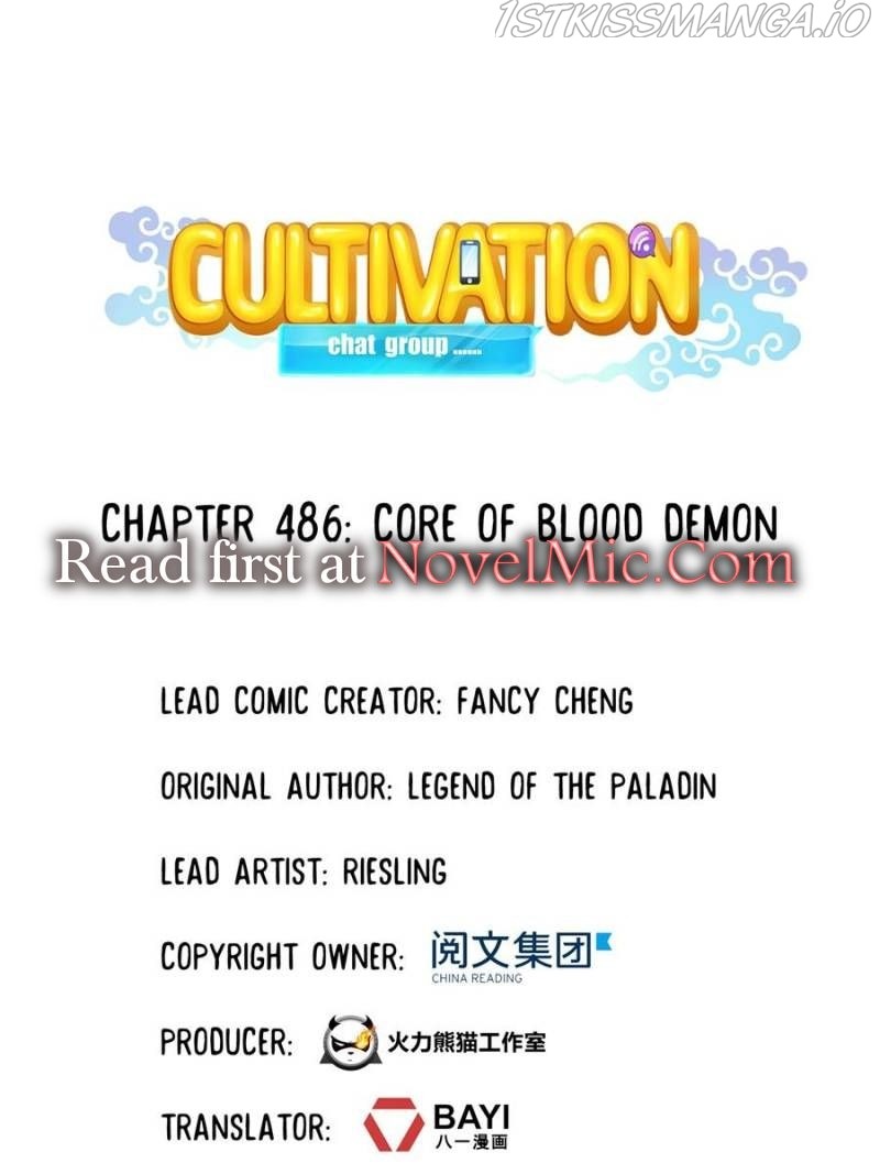 Cultivation Chat Group - Chapter 486