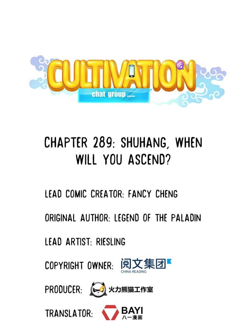 Cultivation Chat Group - Chapter 289