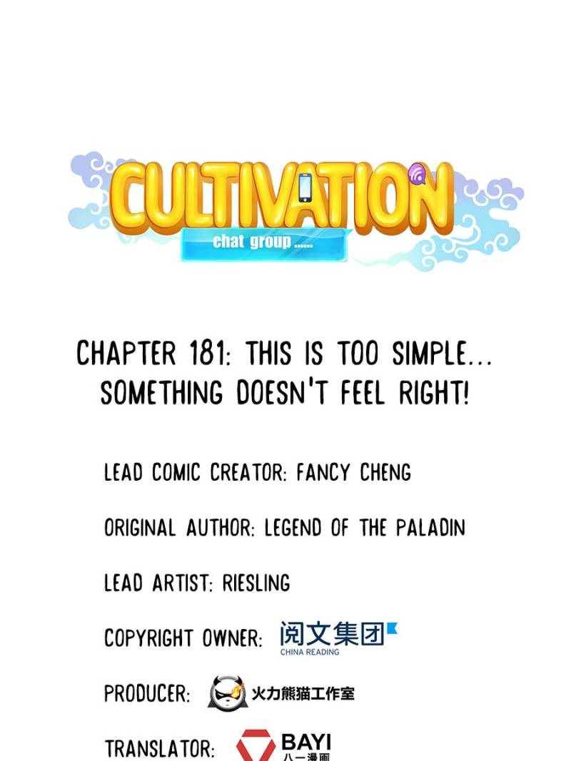 Cultivation Chat Group - Chapter 185