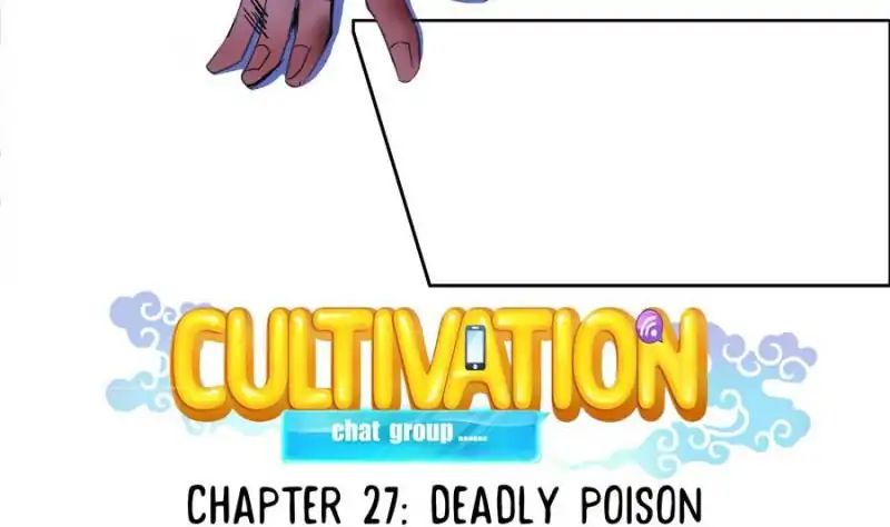 Cultivation Chat Group - Chapter 27