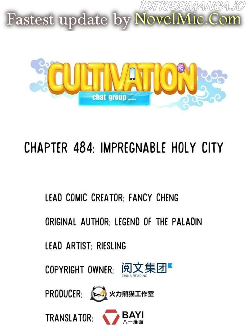 Cultivation Chat Group - Chapter 484