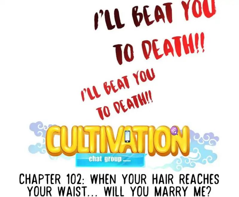 Cultivation Chat Group - Chapter 102