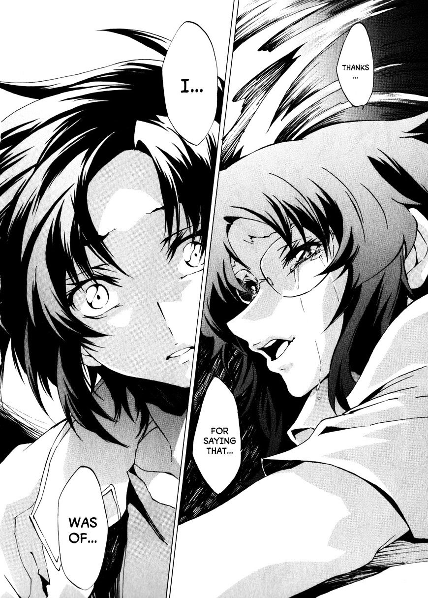 Soukyuu No Fafner - Dead Aggressor - Chapter 3