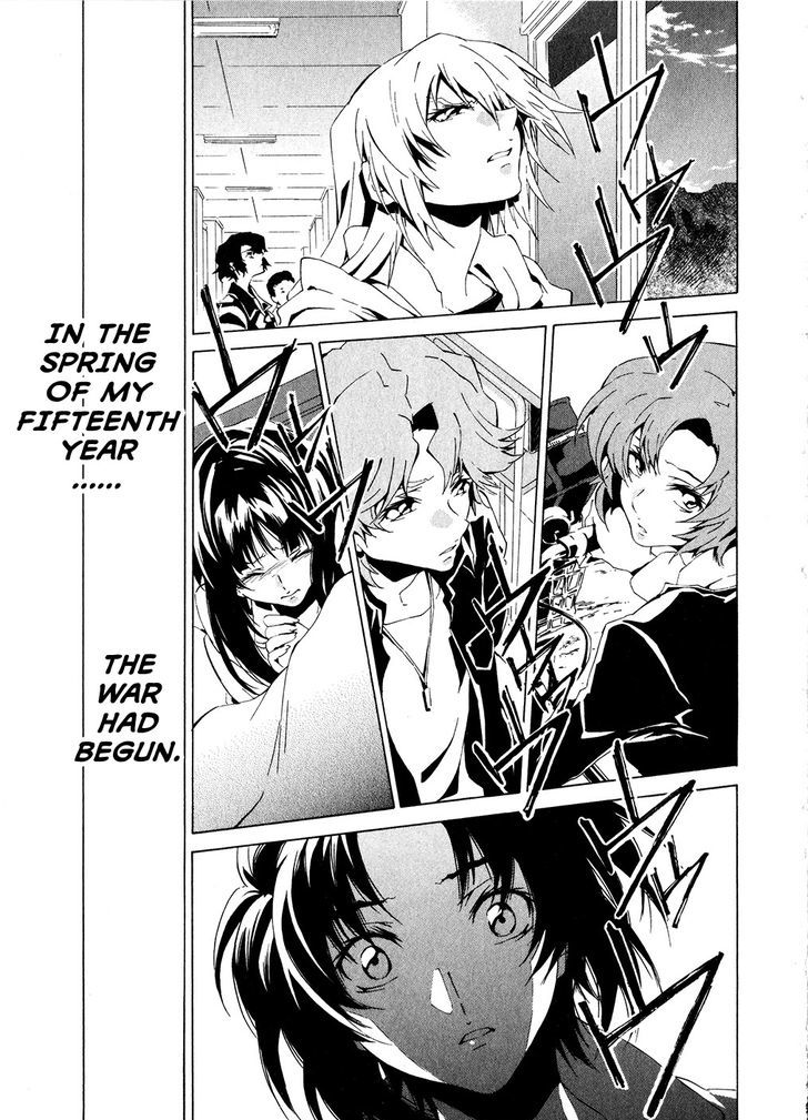 Soukyuu No Fafner - Dead Aggressor - Vol.1 Chapter 1 : Beginning (Paradise)