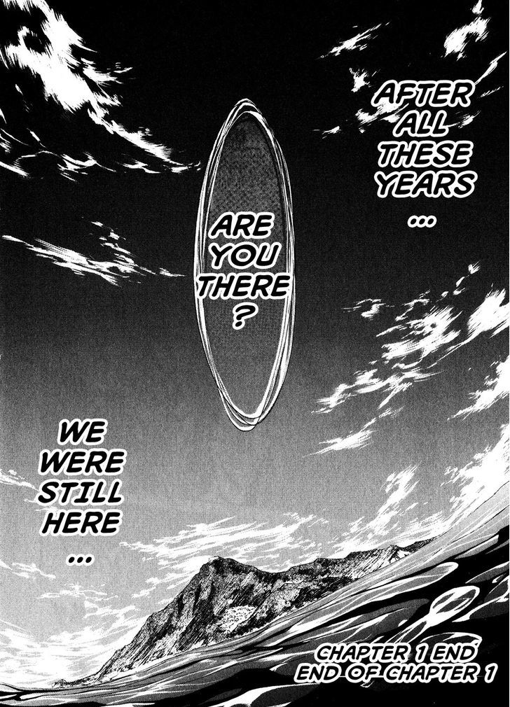 Soukyuu No Fafner - Dead Aggressor - Vol.1 Chapter 1 : Beginning (Paradise)