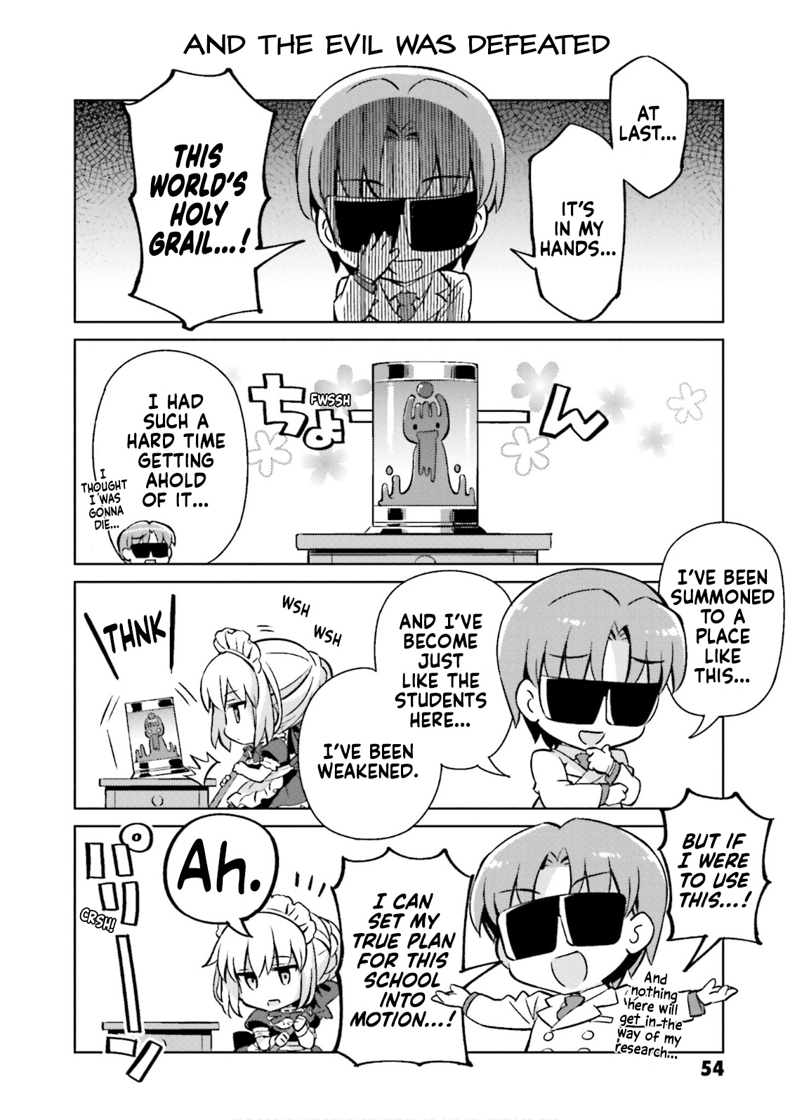 Type-Moon Gakuen - Chibi Chuki! - Vol.6 Chapter 51: 51St Period: A Maid's Style