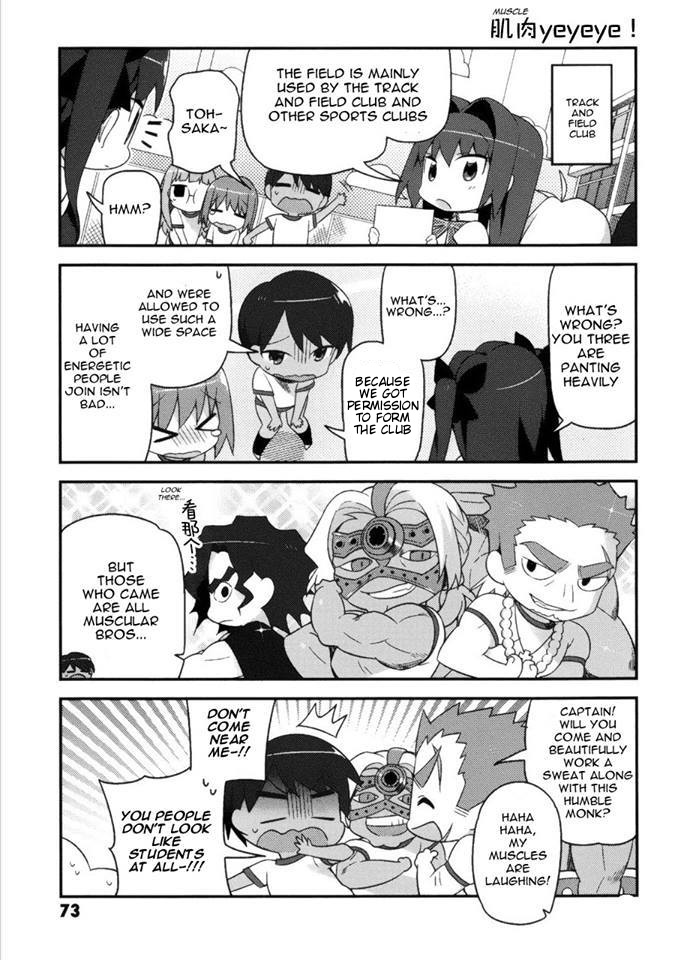 Type-Moon Gakuen - Chibi Chuki! - Chapter 4: Refreshing Youth