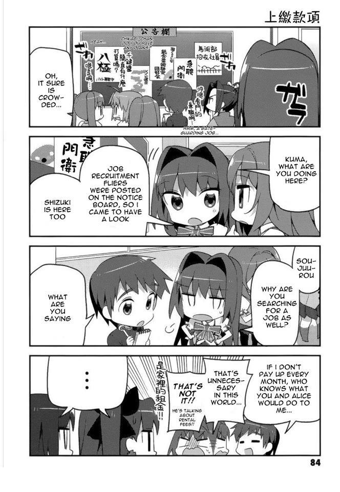 Type-Moon Gakuen - Chibi Chuki! - Chapter 5: Rin And Silver