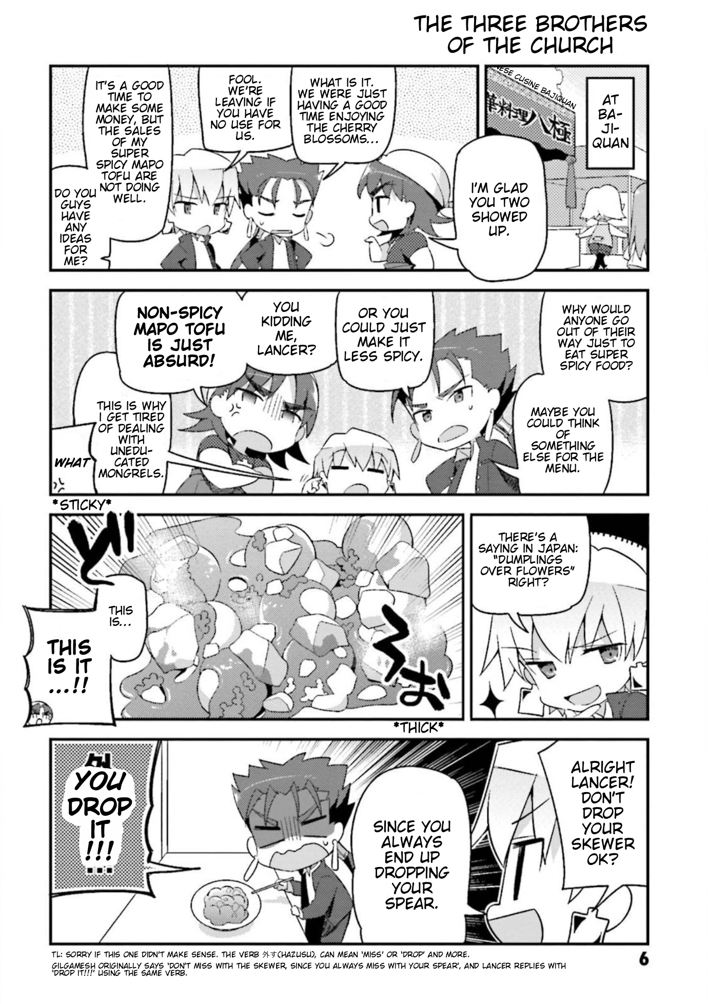 Type-Moon Gakuen - Chibi Chuki! - Chapter 8: 8Th Period: Under The Legendary Sakura Tree