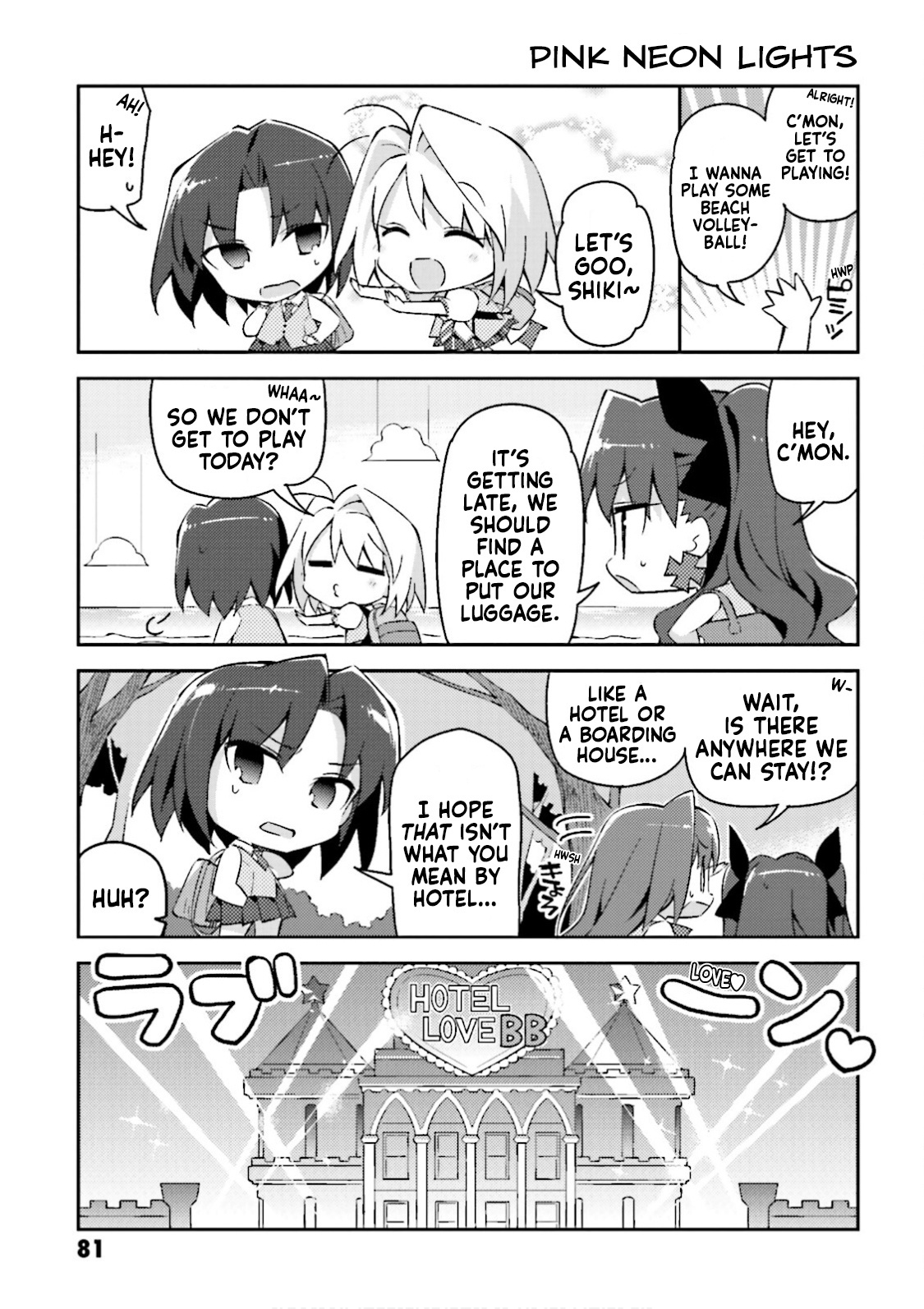 Type-Moon Gakuen - Chibi Chuki! - Chapter 21: 21St Period: The Secret Of Mikazuki Island