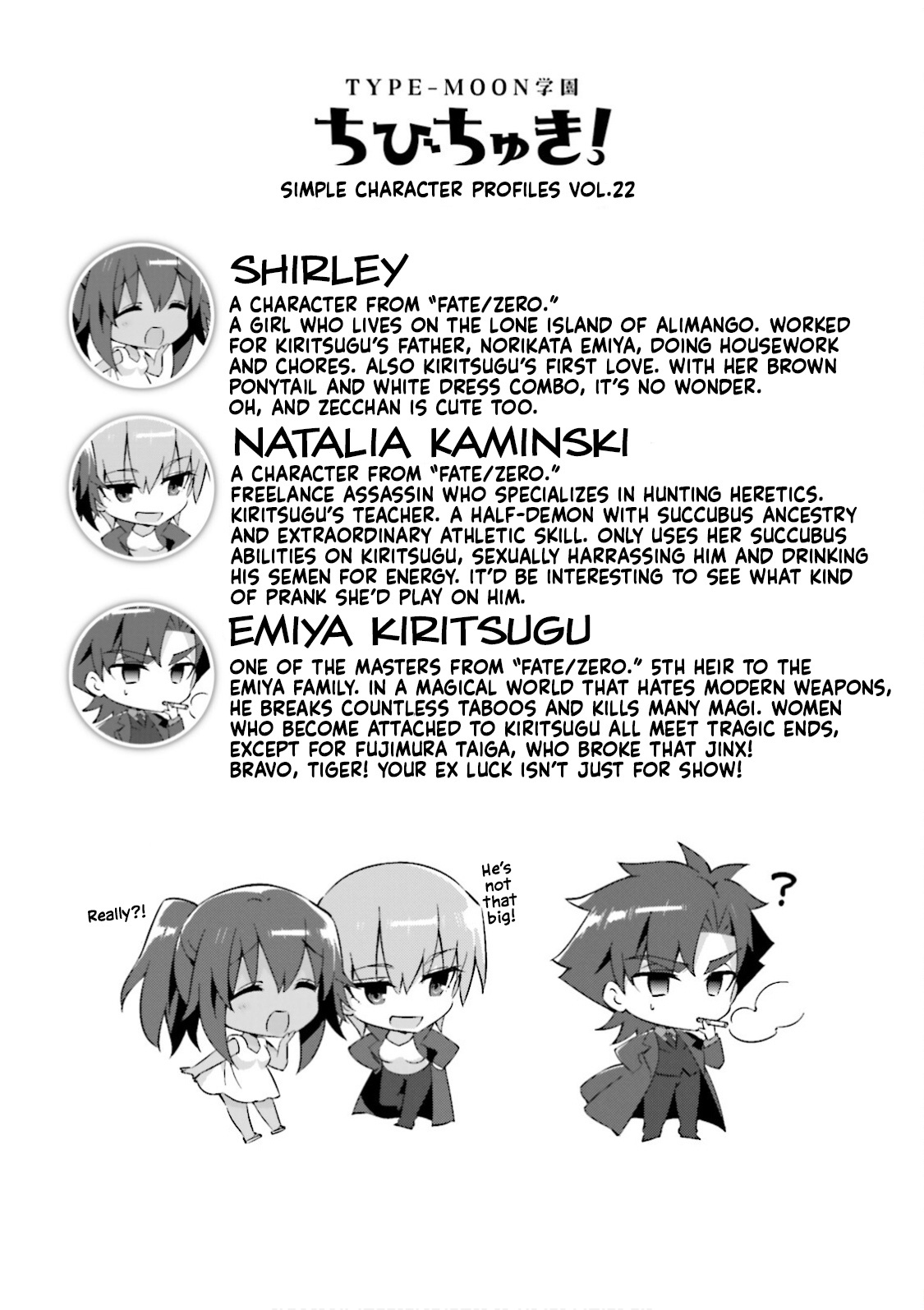 Type-Moon Gakuen - Chibi Chuki! - Chapter 21: 21St Period: The Secret Of Mikazuki Island