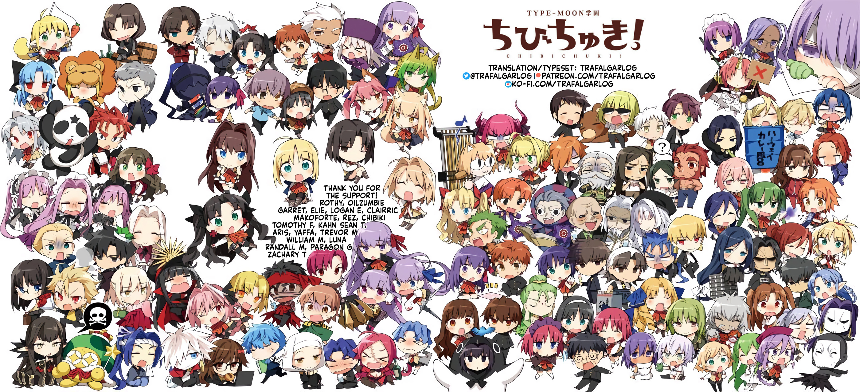 Type-Moon Gakuen - Chibi Chuki! - Chapter 21: 21St Period: The Secret Of Mikazuki Island