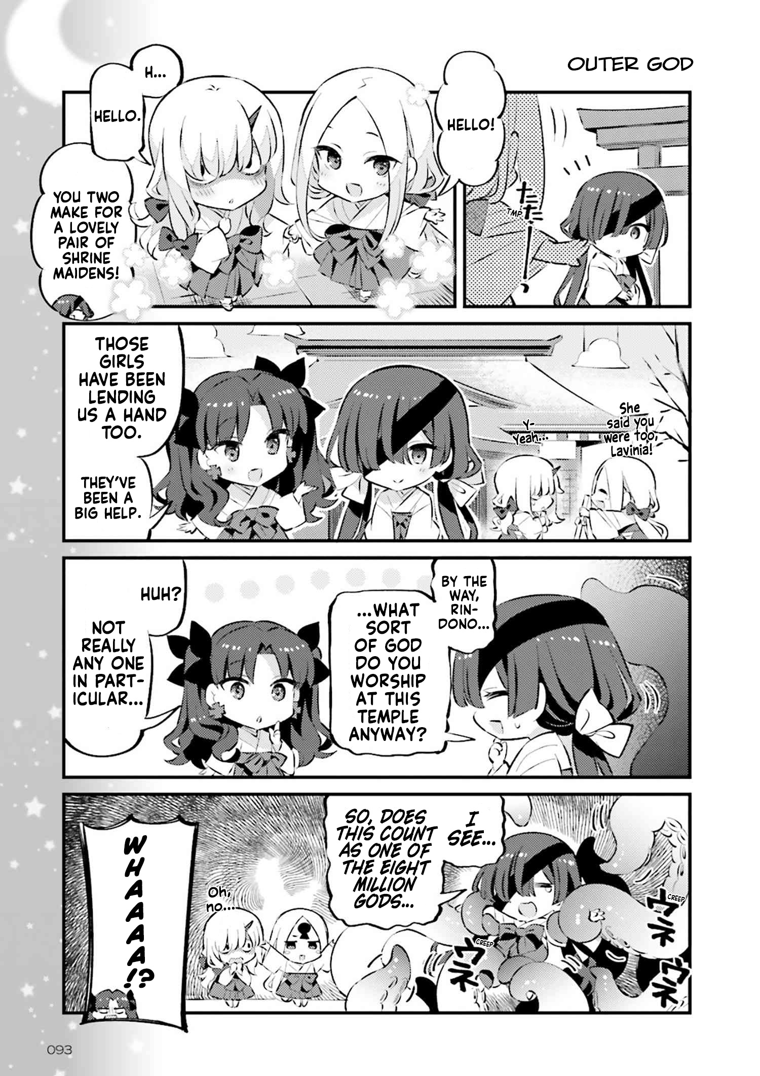 Type-Moon Gakuen - Chibi Chuki! - Chapter 71: 71St Period: Speaking Of Shrines