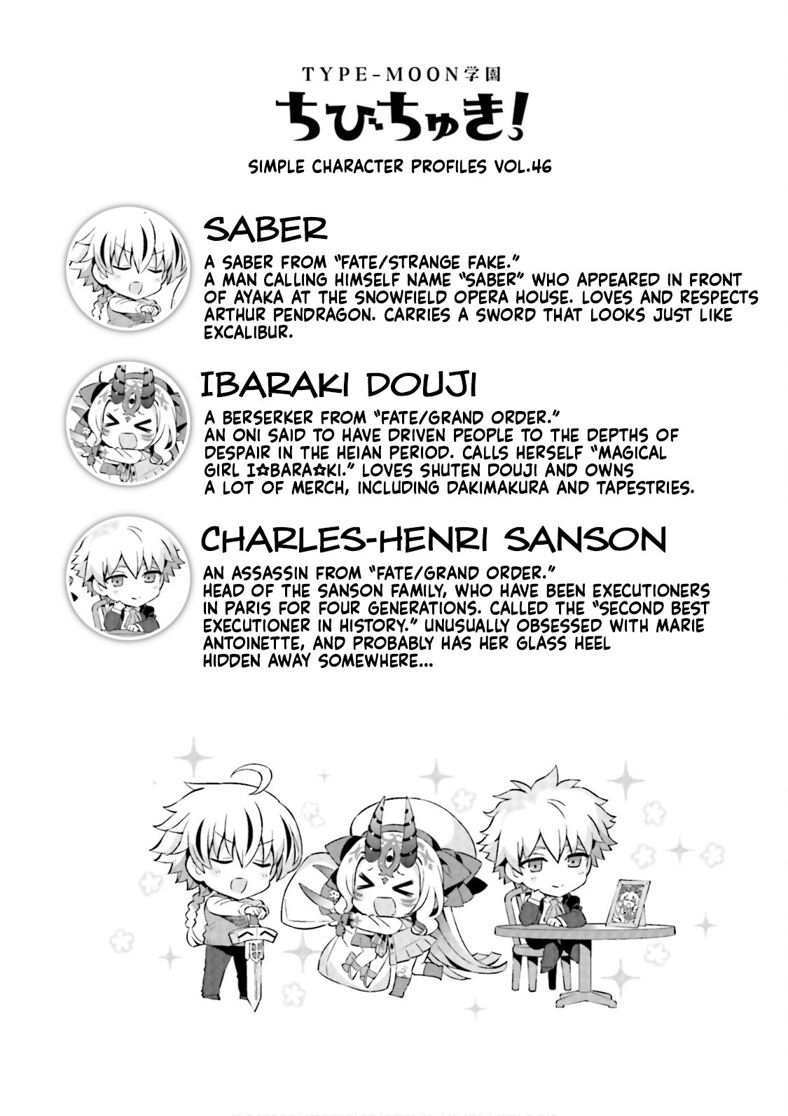 Type-Moon Gakuen - Chibi Chuki! - Vol.6 Chapter 57: 57Th Period: Singing To The Moon