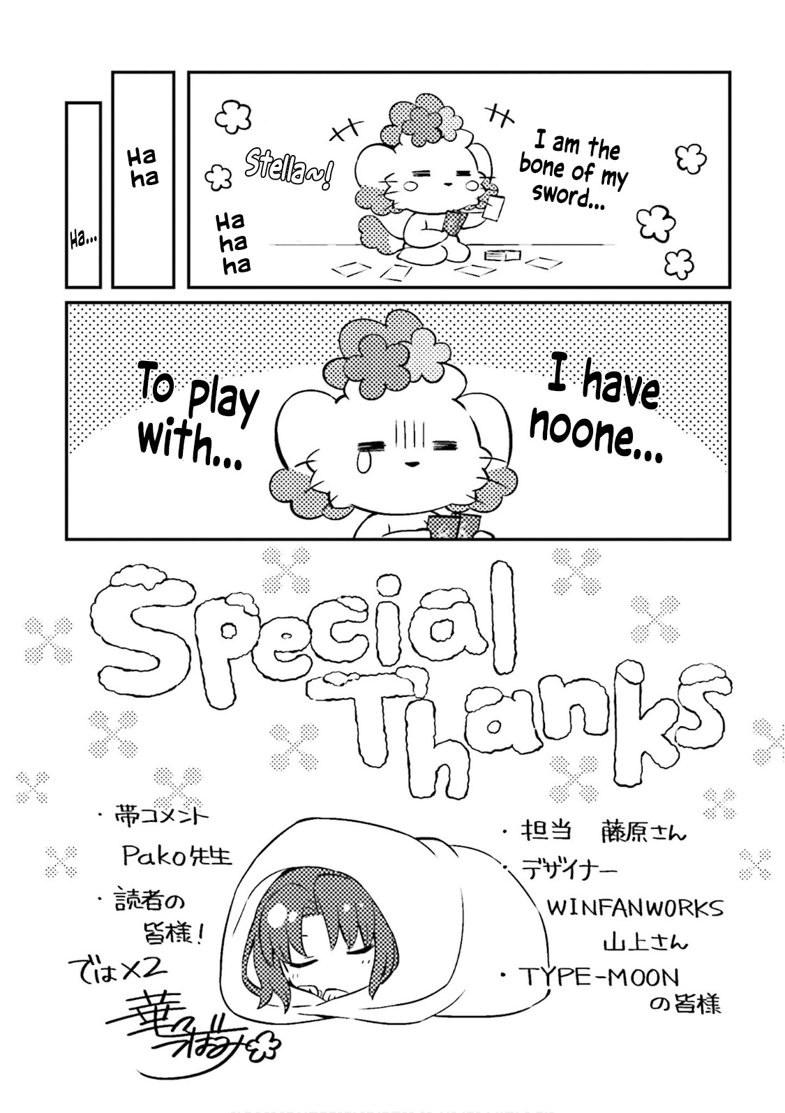 Type-Moon Gakuen - Chibi Chuki! - Vol.6 Chapter 57: 57Th Period: Singing To The Moon