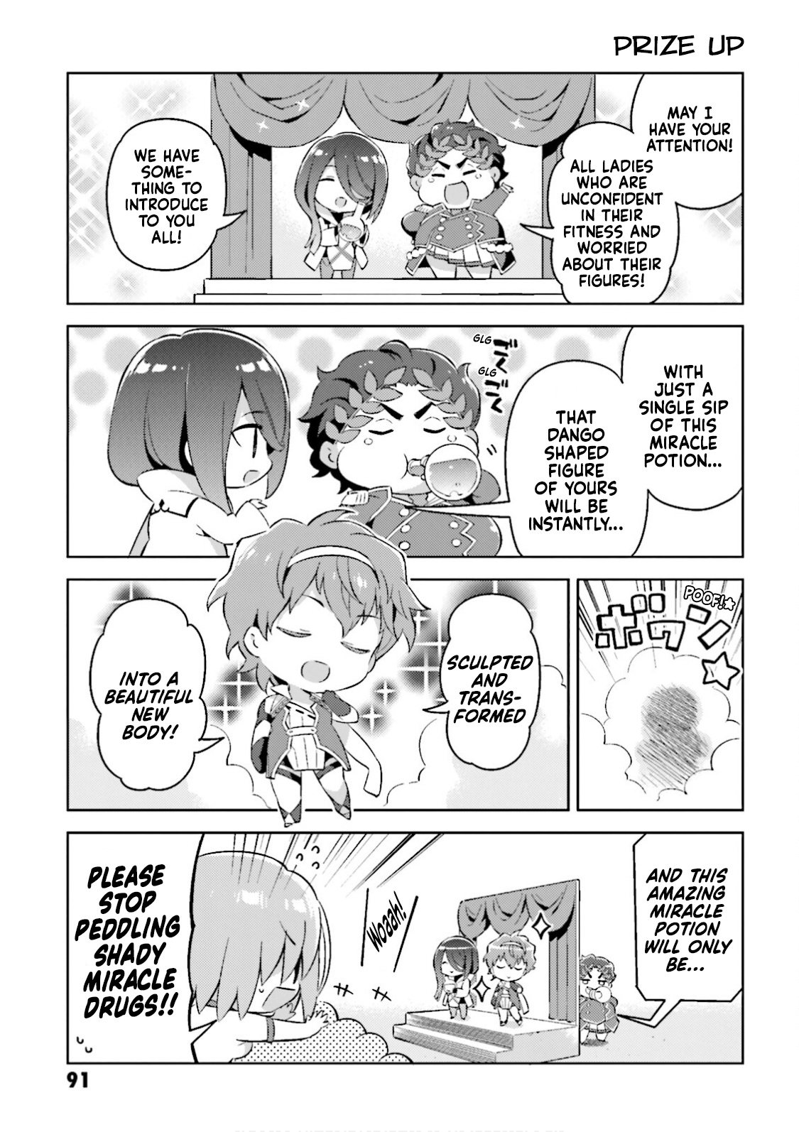 Type-Moon Gakuen - Chibi Chuki! - Chapter 31: 31St Period: Physical Fitness Month