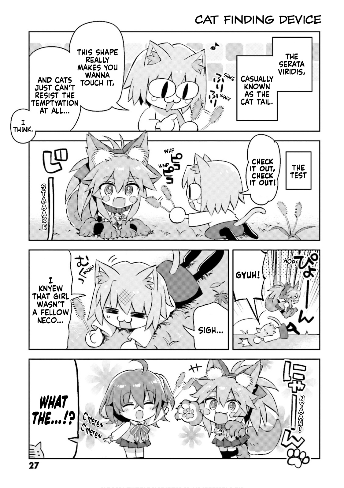 Type-Moon Gakuen - Chibi Chuki! - Vol.5 Chapter 37: 37Th Period: Fall Field Trip (Part 3)