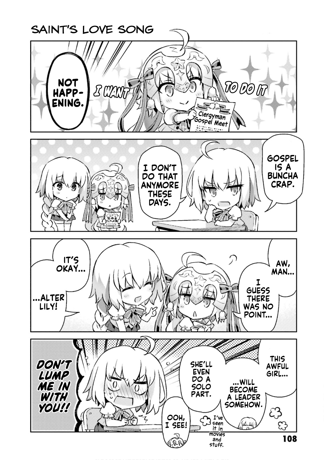 Type-Moon Gakuen - Chibi Chuki! - Vol.6 Chapter 56: 56Th Period: Harmonia