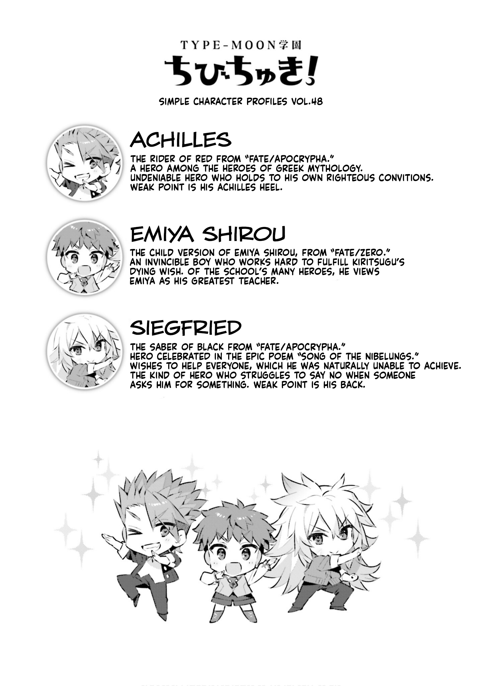 Type-Moon Gakuen - Chibi Chuki! - Vol.7 Chapter 61: 61St Period: Morning (Part 2)