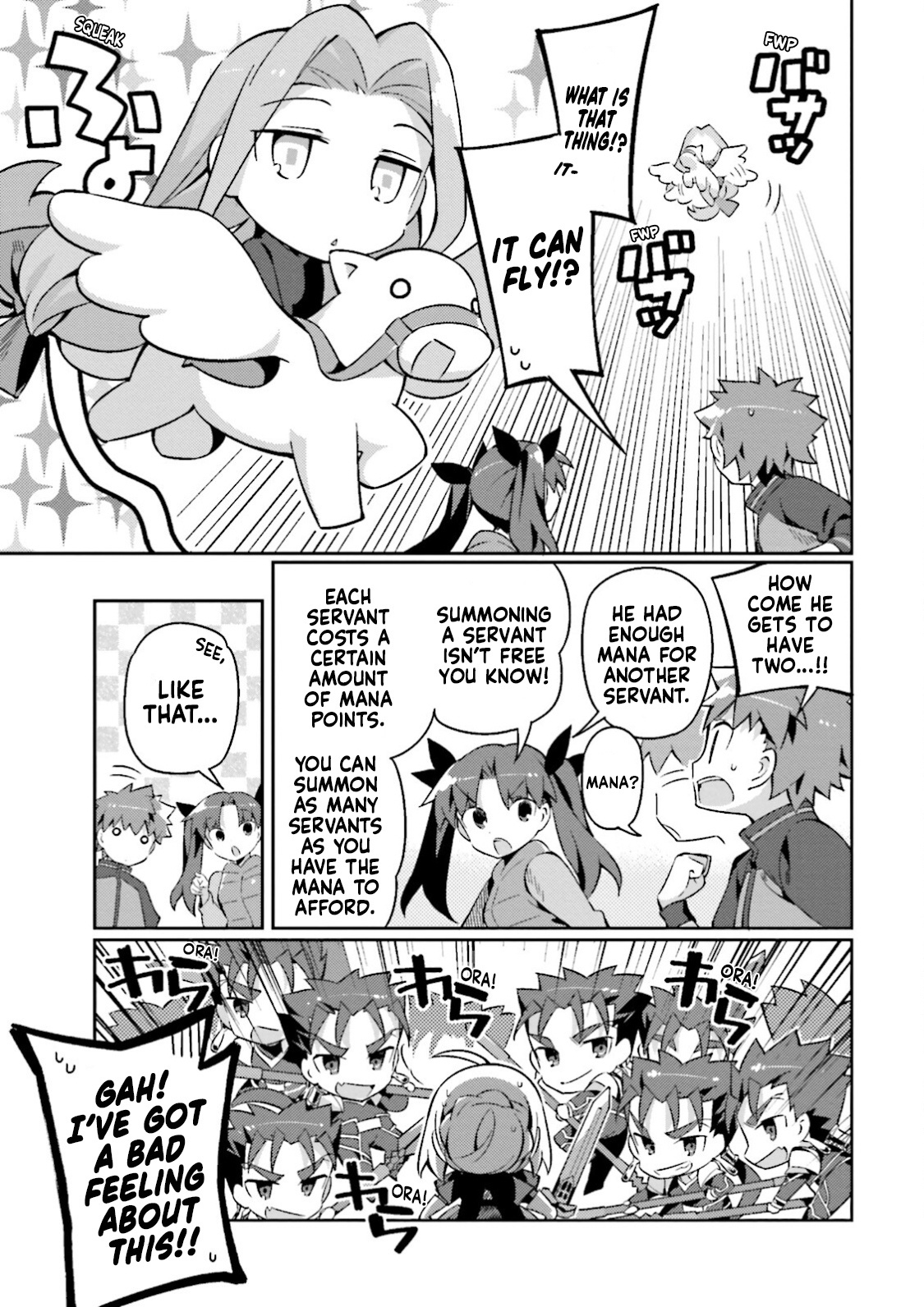 Type-Moon Gakuen - Chibi Chuki! - Chapter 22.8: Capsule Servant