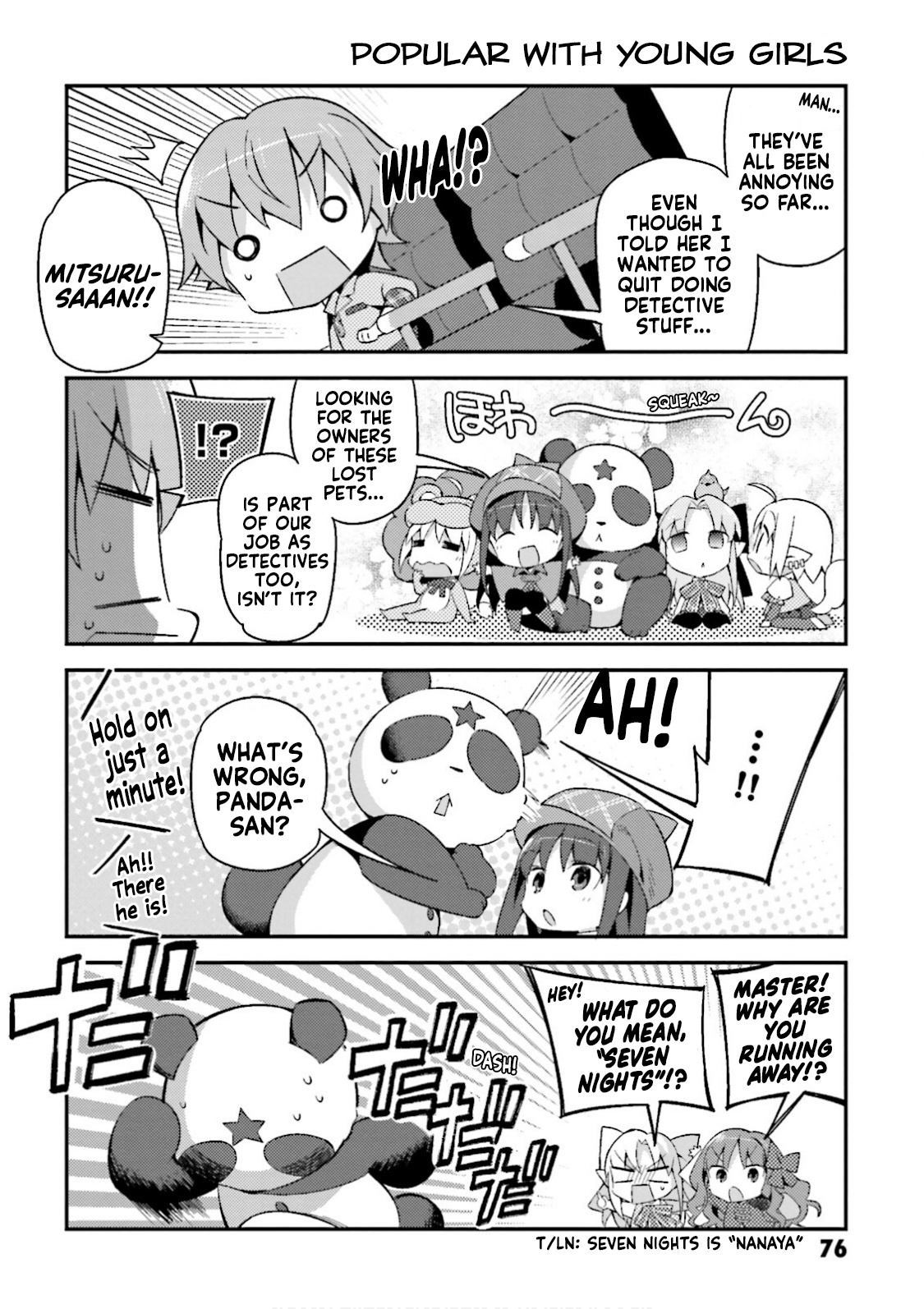 Type-Moon Gakuen - Chibi Chuki! - Chapter 12: 12Th Period: Future Detectives And...