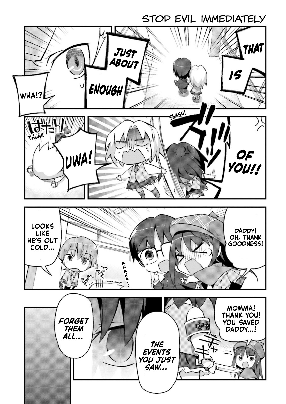 Type-Moon Gakuen - Chibi Chuki! - Chapter 12: 12Th Period: Future Detectives And...