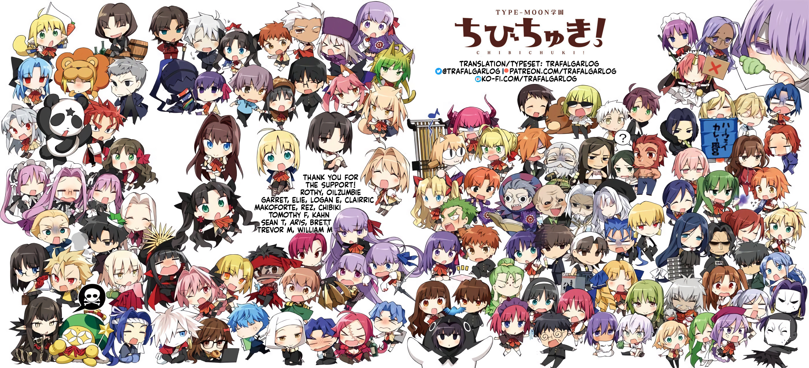 Type-Moon Gakuen - Chibi Chuki! - Chapter 12: 12Th Period: Future Detectives And...