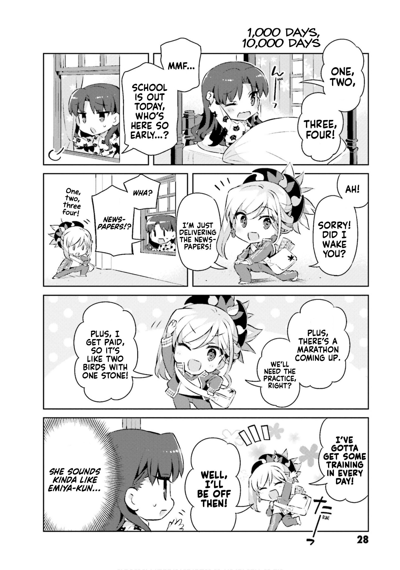 Type-Moon Gakuen - Chibi Chuki! - Vol.7 Chapter 60: 60Th Period: Morning (Part 1)